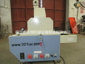 桌面uv機工藝成熟，性能穩(wěn)定