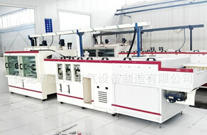 顯影機(jī)你會用嗎？