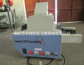 臺式uv光固機(jī)--綠色，不含甲醛